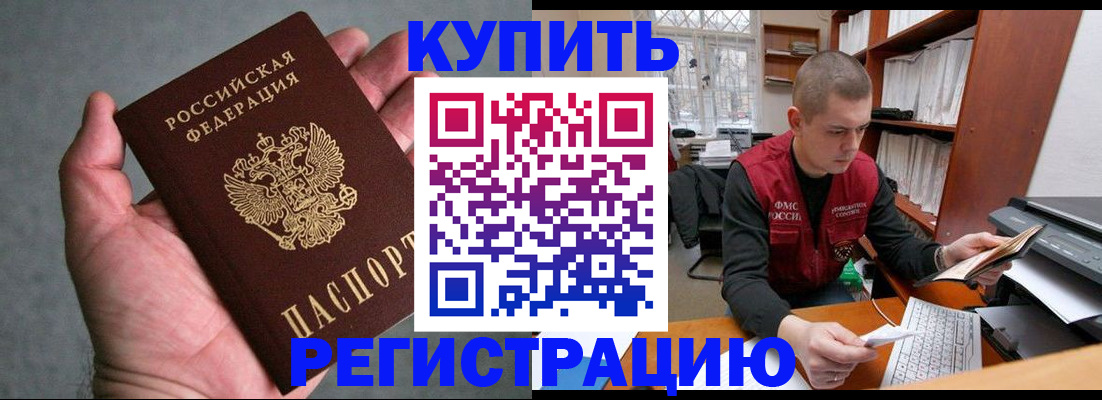 форма 3 в Тюкалинске